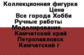  Коллекционная фигурка Spawn the Bloodaxe › Цена ­ 3 500 - Все города Хобби. Ручные работы » Моделирование   . Камчатский край,Петропавловск-Камчатский г.